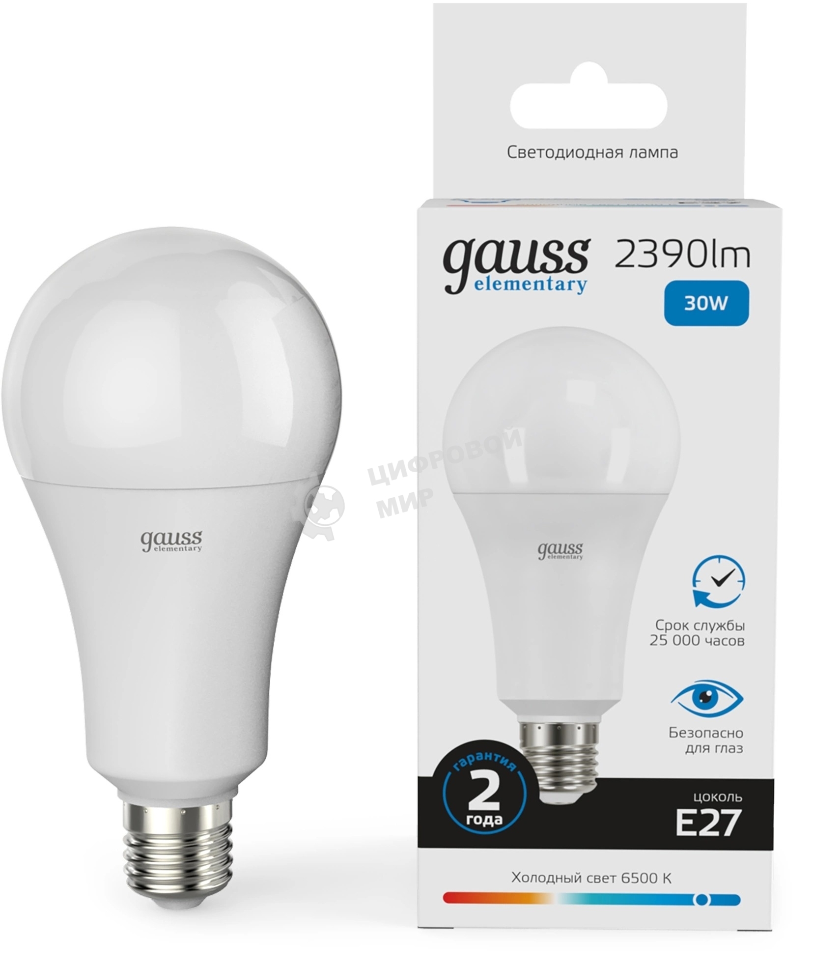 Лампа светодиодная Gauss Elementary A67 35Вт цок.: E27 груша 220B св. свеч. бел. хол. (упак.: 10 шт)