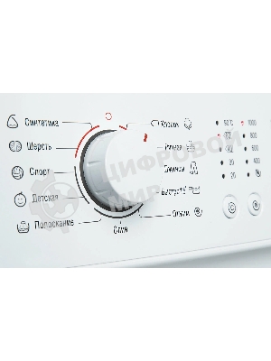 Стиральная машина Atlant СМА 60У105-00 белый, загрузка фронтальная 6 кг, 1000 об/мин., класс: А+++