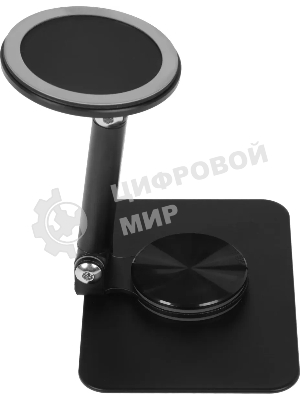 Подставка для сканера штрихкода Атол 61691 для SB4000 D