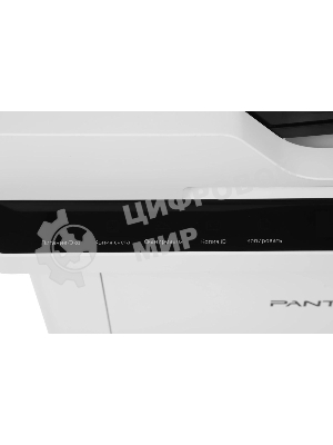 МФУ лазерное Pantum BM2300A, А4, ч/б, печ. до 22 стр/мин., 1200 x 1200 dpi, ADF, USB
