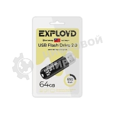 Флешка USB Exployd 650 Black (EX-64Gb-650-Black), 64Gb, USB 2.0, R/W 15/8, черный