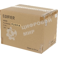 Акустическая система Edifier G5000 2.0 черный 88Вт