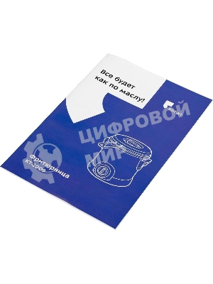 Фритюрница Kitfort КТ-2009 1000Вт серебристый/черный