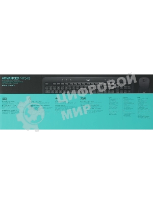 Комплект клавиатура+мышь беспроводной LOGITECH MK540 Advanced black (USB, 1000dpi) (920-008686)