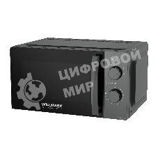 Микроволновая печь Willmark WMO-201MMG серый, 20 л, 700 Вт, переключатели - поворотный механизм