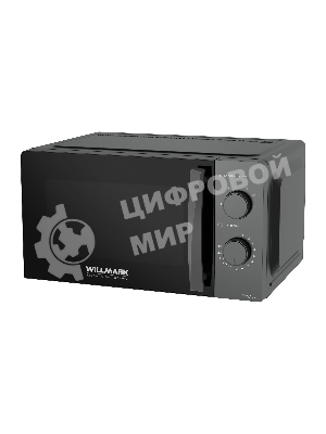 Микроволновая печь Willmark WMO-201MMG серый, 20 л, 700 Вт, переключатели - поворотный механизм