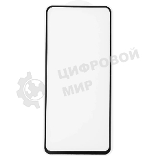 Защитное стекло для экрана Deppa 62827 для Honor 50 lite 2.5D, 1 шт