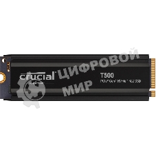 Накопитель SSD Crucial T500 1Tb PCIe Gen4 NVMe M.2 SSD with heatsink CT1000T500SSD5