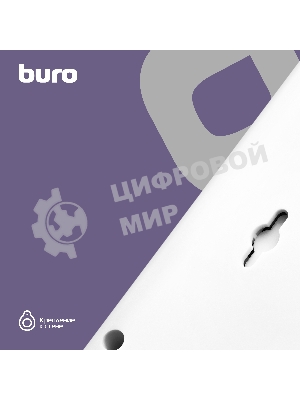 Сетевой фильтр Buro 500SH-1.8-SW-W 1.8 м, 5 розеток, белый, коробка