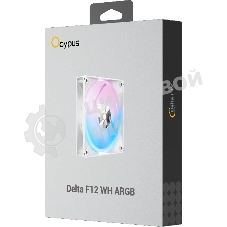Вентилятор для корпуса Ocypus Delta F12 BK ARGb белый 120мм 2000rpm 4-pin