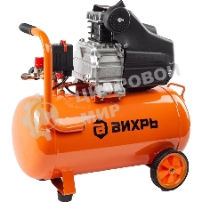 Компрессор Вихрь КМП-2000/50МП 900/74/3/23
