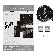 Индукционная варочная панель Krona ERDE 30 BL 2BFTS черный