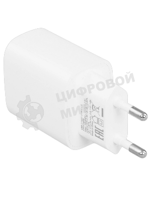 Сетевое зарядное устройство PERFEO с разъемом TYPE-C, 20W, белый (I4660)