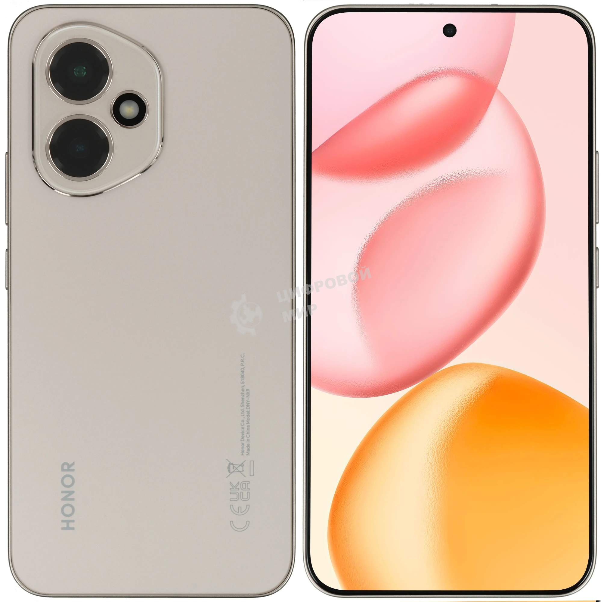 Смартфон HONOR 400 5109BURB 8/256Gb, золотистый