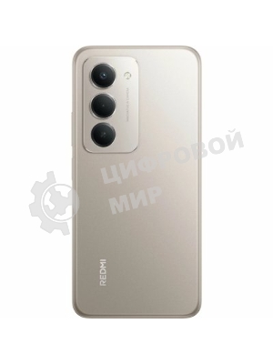 Смартфон Xiaomi Redmi 15 8/256Gb серый