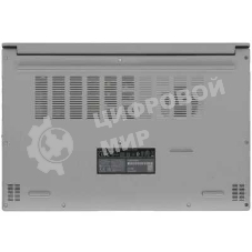 Ноутбук ASUS X1502VA-BQ1373 15.6