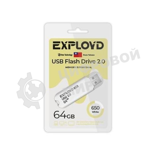 Флешка USB Exployd 650 White (EX-64Gb-650-White), 64Gb, USB 2.0, R/W 15/8, белый