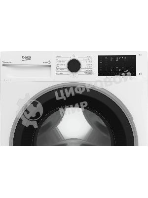Стиральная машина Beko B3WFR572WB белый, загрузка фронтальная 7 кг, 1200 об/мин., класс: А