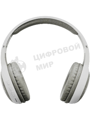Беспроводные/проводные наушники Digma BT-15 белый/серый, накладные, Bluetooth + проводной, складная конструкция, до 10 ч