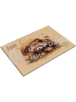 Альбом для рисования Silwerhof 12л. A4 Акварель на крафте 4 дизайна, картон скрепка