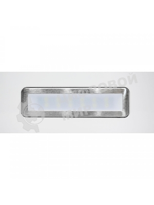 Вытяжка встраиваемая LEX Hide 500 белый, 50 см, 550 куб. м/ч, 42 дБ