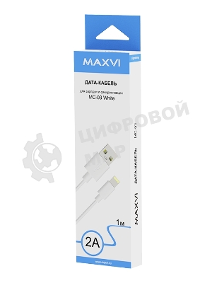 Кабель Maxvi MC-03 белый