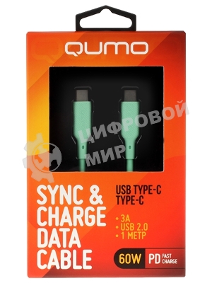 Кабель QUMO 32970 Type-C на Type-C, силиконовый, 1м, 3A, 60W, PD (зеленый)