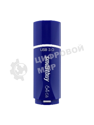 Флешка USB Smartbuy CROWN BLUE (SB64 GbCRW-Bl), 64 Gb, USB 3.0, R/W 75/25, синий