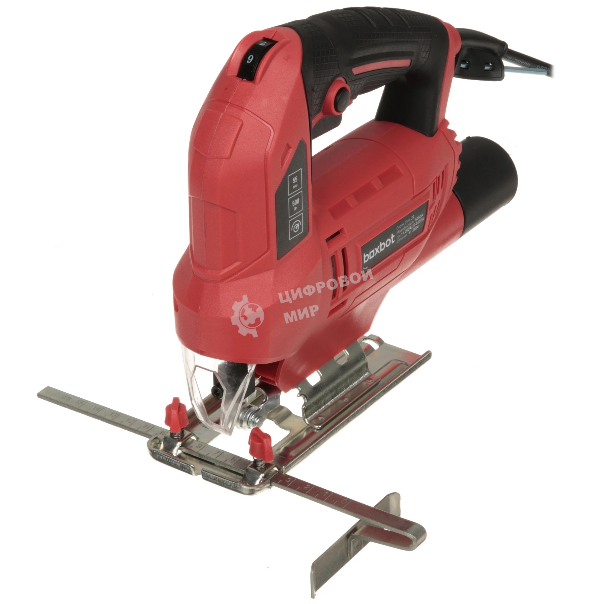 Лобзик электрический Boxbot JS-5050A 500 Вт, 55 мм, регулировка оборотов