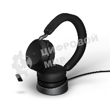 Гарнитура Jabra Evolve2 75 чёрный, беспроводная, Bluetooth, до 36 ч