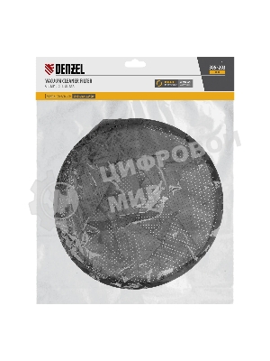 Фильтр мембранный тканевый для пылесоса Denzel RVC30, LVC30