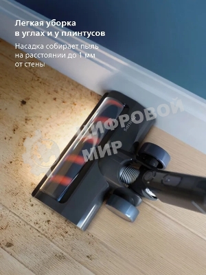 Пылесос вертикальный Philips XC3133/01 черный, питание от аккумулятора, уборка сухая/влажная, пылесборник 0,4 л