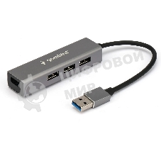 Концентратор USB 3.0 Gembird UHB-C464, 4 порта, кабель 17см, алюминий