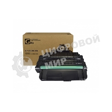 Картридж лазерный GalaPrint GP-106R01374 черный (5000 стр.) для Rank Xerox Phaser 3250/3250D/3250DN
