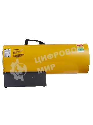 Тепловая пушка газовая Ballu BHG-85 1400м3/ч расход газа 3.9-5.6кг/ч
