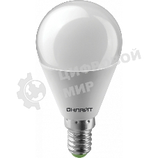 Лампа светодиодная ОНЛАЙТ 61967 OLL-G45-10-230-6.5K-E14
