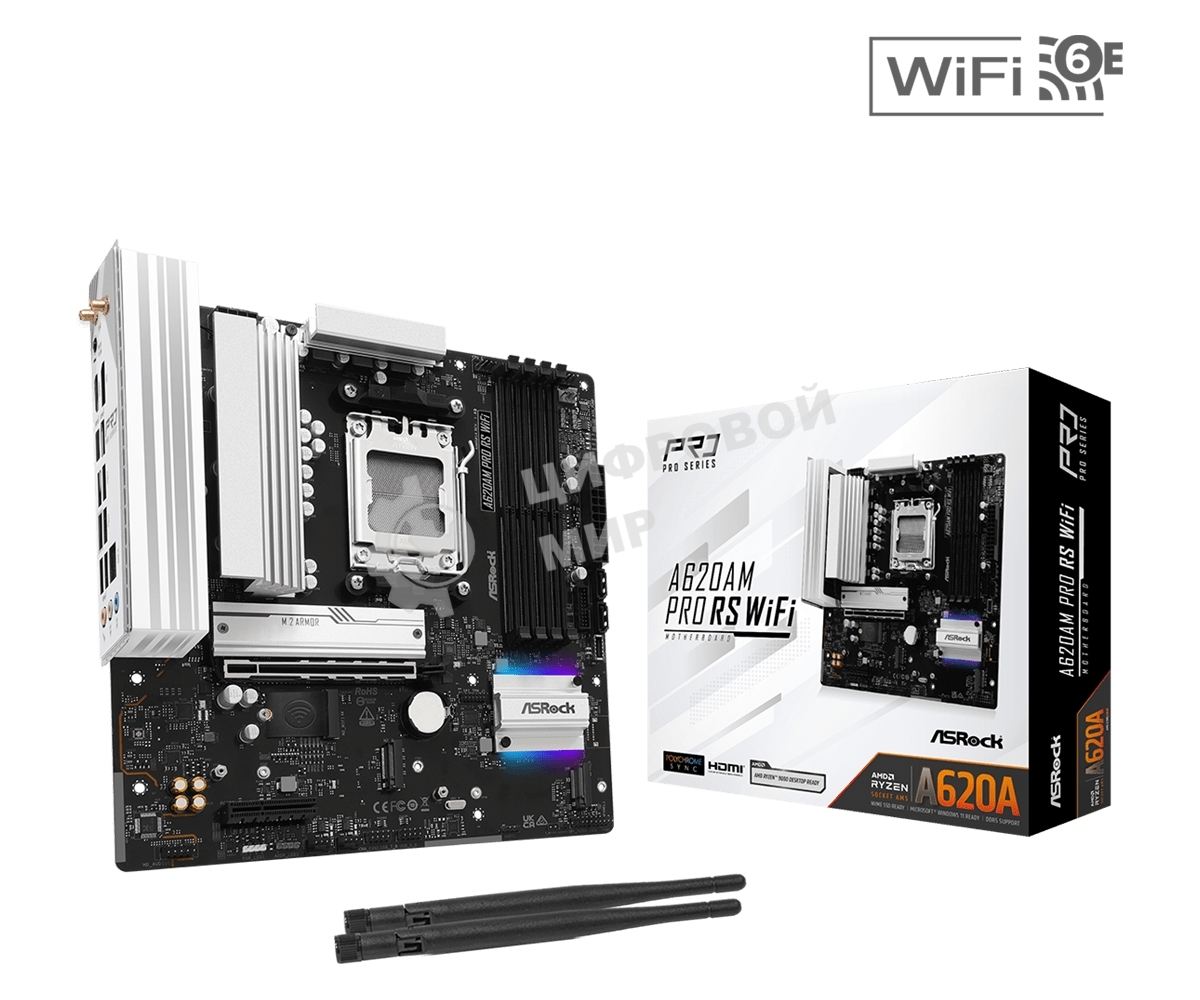 Материнская плата ASROCK A620AM Pro RS WiFi, AM5, AMD A620, 4xDDR5, 2xSATA, 3xM.2, 1xPCIe 4.0 x16, 1xPCIe 3.0 x2, 1xDP, 1xHDMI, 1x2.5Gb LAN, Wi-Fi 6E, Bluetooth 5.2, 1xUSB-C 5Gbps, 3xUSB-A 5Gbps, 4xUSB-A 2.0, 3x3.5 мм, 7.1, mATX