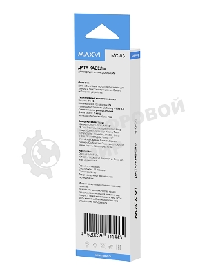 Кабель Maxvi MC-03 белый