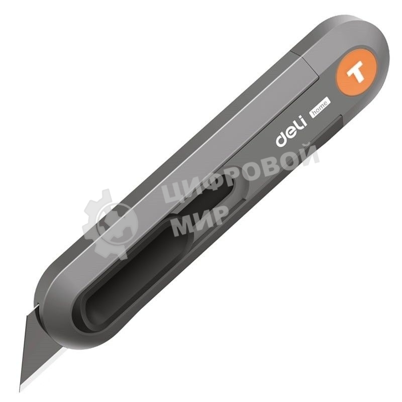 Технический нож Home Series Gray Deli HT4008C Т-образное лезвие с механизмом автоматического возврата, эксклюзивный дизайн, корпус из высококачественного софттач пластика