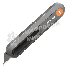 Технический нож Home Series Gray Deli HT4008C Т-образное лезвие с механизмом автоматического возврата, эксклюзивный дизайн, корпус из высококачественного софттач пластика