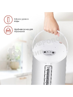 Термопот Starwind STP1131 3 л, 750 Вт, белый