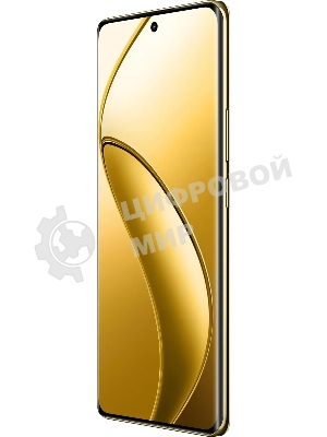 Смартфон Realme 12 Pro 5G, 8/256Gb, бежевый