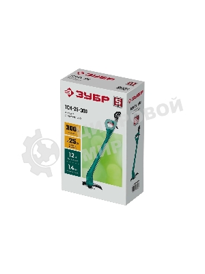 Триммер ЗУБР 300 Вт сетевой, ш/с 25 см