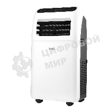 Кондиционер мобильный Ballu Aura BPAC-12 CP/N1_24Y 12000 BTU, 30 м², 52 дБ, охлаждение, осушение, белый