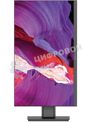 Моноблок Digma Pro Unity 23.8