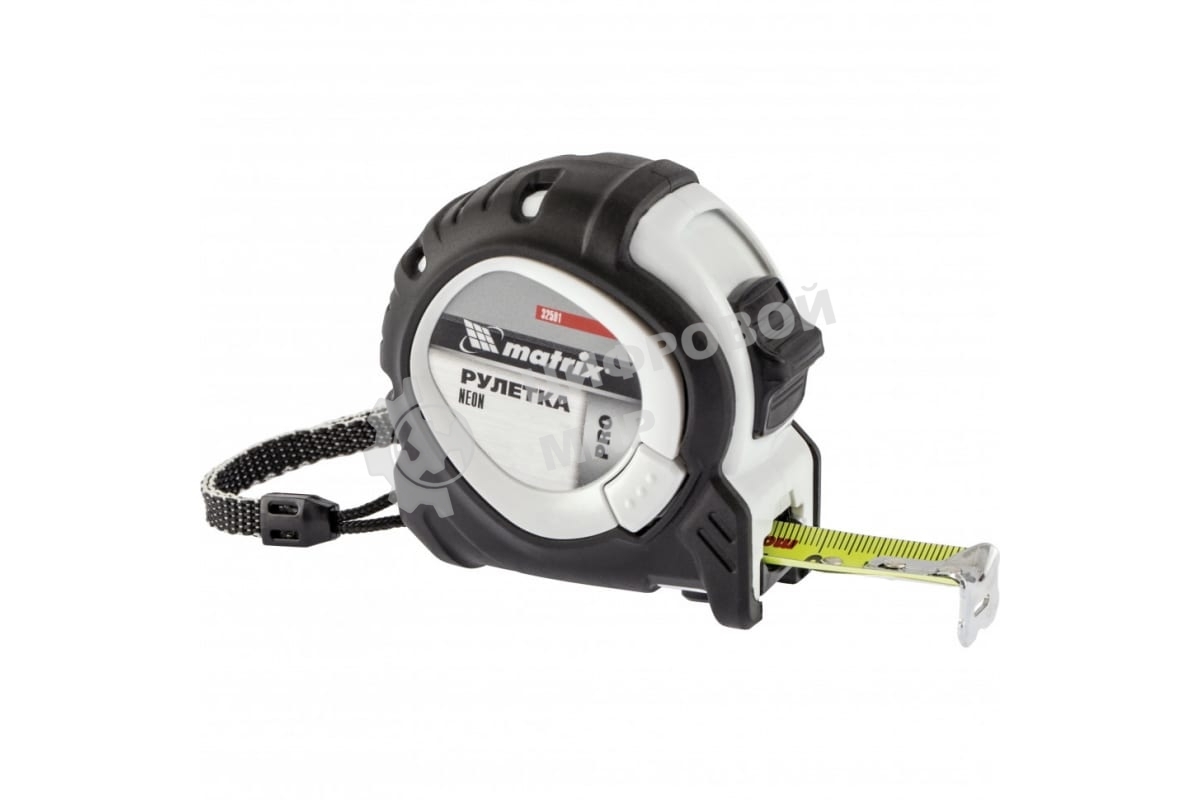 Рулетка Matrix Neon, 8 м x 25 мм, обрезиненный корпус, 3 фиксации, PRO