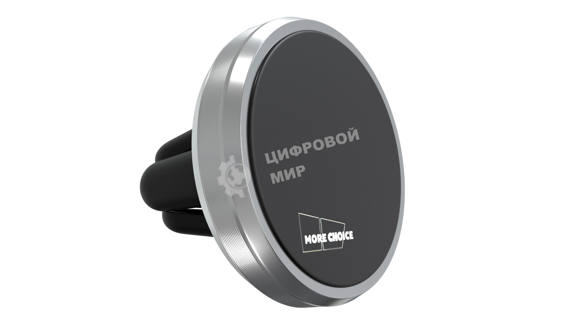 Автомобильный держатель MORE CHOICE C01 серебристый
