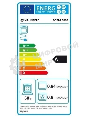 Духовой шкаф электрический Maunfeld EOEM.589B черный/серебристый, встраиваемый