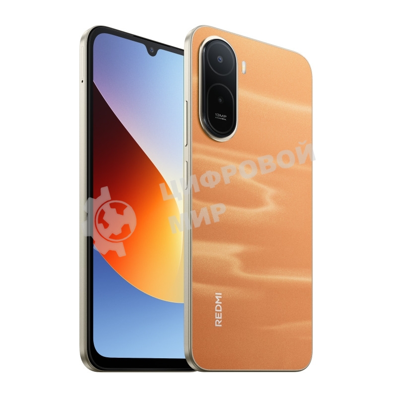 Смартфон Redmi A7 Pro RU 4+128 Sunset Orange