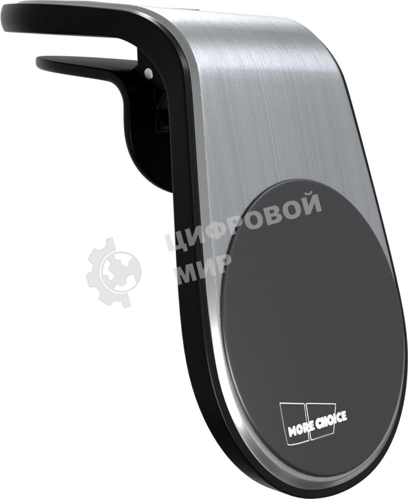 Автомобильный держатель MORE CHOICE C04 серебристый